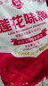 莲花味精1000g 【纯粮酿造99%高纯度】零添加 家用小餐饮 厨房调料 实拍图