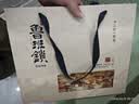 妈宝孖宝鲁班锁3-6-12岁7-14儿童玩具孔明锁全套女男孩子小学生日礼物益智 实拍图