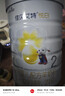 佳贝艾特（Kabrita）全球羊奶粉销量第1 悦白配方羊奶粉 2段月婴儿适用400克荷兰进口 实拍图