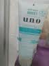 吾诺（UNO）男士洗面奶130g面部去油保湿泡沫七夕情人节礼物送男友 实拍图