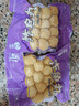 四海鱼蛋供港品质 炸鱼丸170g*2 部队火锅食材烧烤 空气炸锅 实拍图