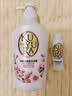 可悠然沐浴露大黄瓶550ml 美肌香氛滋润保湿男女士持久留香淋浴乳 实拍图