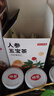 京东京造黑糖阿胶姜枣茶180g 红糖姜茶桂圆红糖水送女友 实拍图