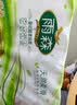 雨森（YUSEN）无芯卷纸天然柔滑6层150g*4大卷中长卷卫生纸巾厕纸源头直发包邮 实拍图