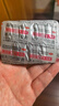 舒尔佳奥利司他胶囊120mg*48粒 减脂减重 排油瘦身 治疗肥胖 国药准字 减肥药 中国专利金奖 抑制脂肪 塑身 实拍图
