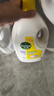 滴露（Dettol）衣物消毒液除菌柠檬3L 99.9%杀菌除螨内衣儿童衣服消毒水配洗衣液 实拍图