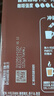 雀巢（Nestle）【樊振东同款】1+2特浓低糖*速溶咖啡三合一冲调饮品90条1170g 实拍图