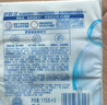 舒肤佳香皂115g*12块皂(纯白4+柠檬4+芦荟4)肥皂 99.9%除菌新旧包装随机 实拍图