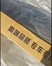 一途哈弗F7/F7X专用无骨雨刮器哈佛F7雨刷哈弗F7X雨刮原厂原车尺寸雨刷器（1对装）A级胶条 实拍图