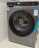 海尔（Haier）滚筒洗衣机10公斤全自动洗烘一体带烘干一级能效变频家用大容量双喷淋巴氏除菌除螨统帅以旧换新 蒸汽除菌螨+3D仿生内筒 羊毛洗 AI智慧洗 滚筒单洗 实拍图