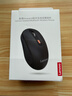 联想（Lenovo）无线蓝牙双模鼠标便携办公鼠标 人体工程学设计适用台式机一体机笔记本平板 Howard Mouse 2022黑 实拍图