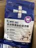 澳龙泌尿处方粮狗狗全价泌尿道狗粮幼犬狗粮犬泌尿处方粮4.5kg 实拍图