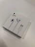 Apple/苹果 EarPods USB-C有线耳机 type-c有线耳机  iPhone 17有线耳机笔记本耳机游戏音乐 实拍图