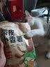 沂蒙公社地瓜干条红薯干300g无添加红薯片软农家地瓜休闲零食 实拍图