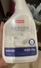 京东京造专研浴室清洁泡泡 500g*2瓶玻璃瓷砖厕所卫生间马桶清洁剂洁厕液 实拍图