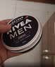 妮维雅（NIVEA）男士护肤品控油保湿细致毛孔套装(deep洁面+男罐)送男友实用礼物 实拍图