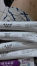 云南白药经典系列牙膏改善牙龈问题留兰香型便携牙膏45g 实拍图