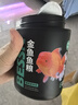 BESSN贝森鱼食兰寿金鱼饲料泰狮高蛋白鱼粮上浮中颗粒3mm700ml/280g 实拍图