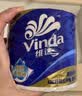 维达（Vinda）有芯卷纸 蓝色经典4层130克*30卷 厚韧耐用 卫生纸 卷筒纸纸巾 实拍图
