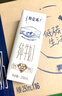 蒙牛特仑苏纯牛奶250ml*16盒 家庭早餐 送礼盒装端午礼盒 实拍图
