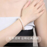 中国黄金（CHINA GOLD）天然正品淡水珍珠手链女款2026新款珍珠手串520情人节礼物送女友 淡水珍珠手链6mm-8mm【纪念品】 实拍图