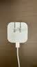 Apple/苹果 40W type-c快充充电器 苹果usb-c原装充电头 旗舰店新款苹果iPhone 17 Pro Max充电器 实拍图
