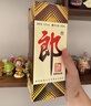 郎酒郎牌郎酒 酱香型白酒 53度 500mL*6瓶 整箱装 （年份包装随机） 实拍图