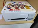 爱普生（EPSON）【6代新品】L3351墨仓式彩色打印机 微信打印/无线连接 家用AI学习打印机（打印、复印、扫描） 实拍图
