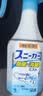 小林制药（KOBAYASHI）运动鞋除臭剂喷雾250ml日本进口去异味消臭喷剂鞋袜防臭热门商品 实拍图