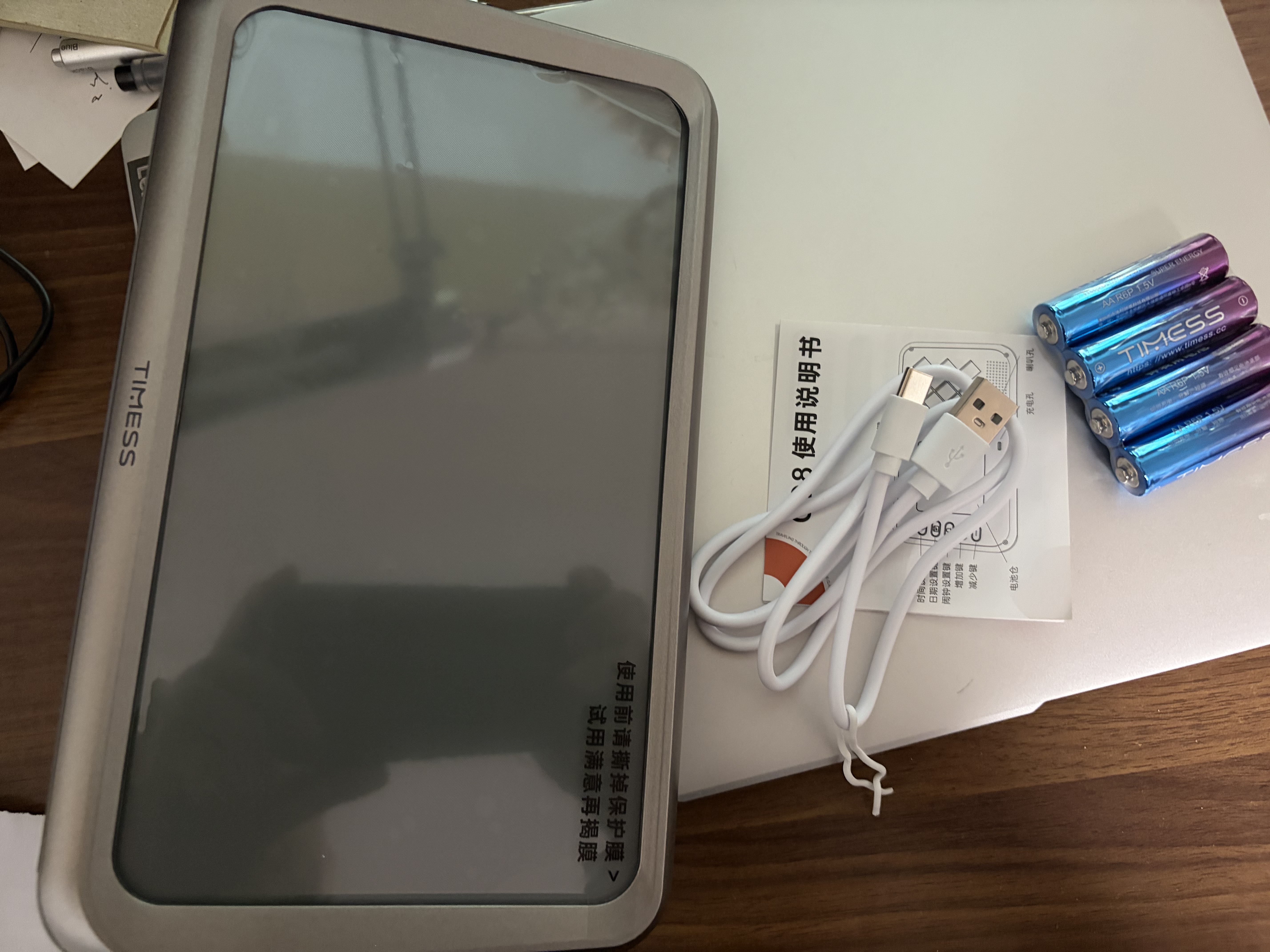 Timess电波自动对时超大屏智能温湿度闹钟儿童学生专用起床神器背光贪睡时钟大音量床头钟22cm礼物 实拍图