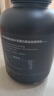 健乐多汤臣倍健分离乳清蛋白粉增肌粉90%进口高蛋白低脂运健身4磅香草味 实拍图