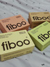 FIBOO她练爆料超模奶昔代餐粉高蛋白冲饮营养饱腹 莓莓轻乳味400g/袋 实拍图