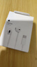 Apple/苹果 EarPods USB-C有线耳机 type-c有线耳机  iPhone 17有线耳机笔记本耳机游戏音乐 实拍图