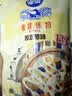 雀巢（Nestle）鹰唛原味炼奶袋装80g（试吃装） 早餐全家营养 实拍图