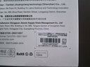 Smorss【2片防爆除尘仓丨顶配高铝玻璃】适用华为mate80钢化膜mate80pro手机膜全覆盖高清防摔防指纹 实拍图