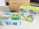 青蛙王子电热蚊香液 室内驱蚊液 进口溶剂 防蚊液2液+1器带童锁定时 实拍图