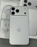 Apple/苹果  iPhone 17 Pro 256GB 银色 支持移动联通电信5G 双卡双待手机 实拍图