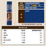 雀巢（Nestle） Nestle 速溶咖啡 金牌 低咖啡因箱装2g*100条 冲调饮品 实拍图