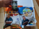 恩克内蒙古羊肚包肉1斤+羊肉肠1斤 锡林郭勒草地羊肉生鲜炖煮火锅烧烤 实拍图