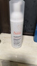 雅漾（Avene）专研舒缓洁面泡沫150ML 氨基酸洗面奶泡敏肌深层清洁泡沫男女护肤 实拍图