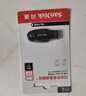 闪迪（SanDisk）256GB USB3.2 U盘 CZ550黑色 读速100MB/s 安全加密 数据恢复 学习办公电脑车载 高速大容量优盘 实拍图