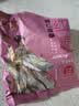 云南甘蔗红糖黑糖古法熬制速溶经期红糖姜茶大姨妈独立包装袋装 【活动热销】原味红糖 150g*1袋 实拍图