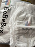 bebebus金标安睡一整夜超薄拉拉裤2XL4片试用装 实拍图
