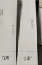 谷雨第三代雪肌美白水乳霜套装去黄提亮补水保湿化妆品生日礼物 实拍图