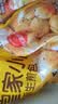 皇家小虎拇指生煎包早餐食品半成品特色速食灌汤小笼包速冻商用 【5斤】约250个(超值装) 实拍图