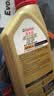 嘉实多（Castrol）极护智E版 全合成机油 润滑油 5W-40 SP A3/B4 1L 汽车保养 实拍图