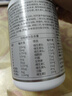 京东京造 中老年男士多种维生素矿物质片180片 锌镁VBVCVE父亲节礼物 实拍图