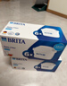 碧然德（BRITA） 家用滤水壶 净水壶滤芯 Maxtra 多效滤芯 6枚装 实拍图