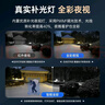 乔安（JOOAN）双摄1000万摄像头室外防水家用监控无线wifi网络全彩夜视监控器360度无死角全景云台旋转手机远程 实拍图