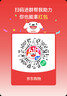 华为路由 BE3 Pro+ 【Pura 90适配】WiFi 7+ 双2.5G网口 智能高增益天线 千兆路由器 无线家用路由器 实拍图